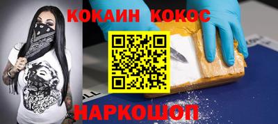 прущая мука Свободный