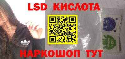 прущая мука Свободный