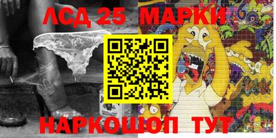 прущая мука Свободный