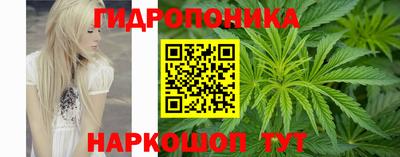 прущая мука Свободный