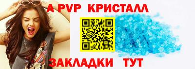 прущая мука Свободный