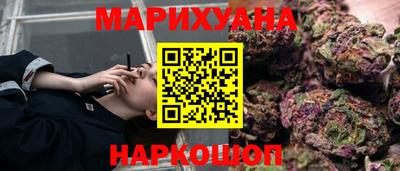 прущая мука Свободный
