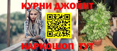 амфетамин Севастополь