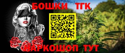прущая мука Свободный