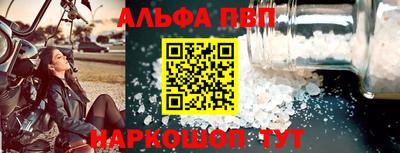 прущая мука Свободный
