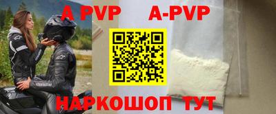 прущая мука Свободный