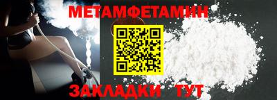 прущая мука Свободный