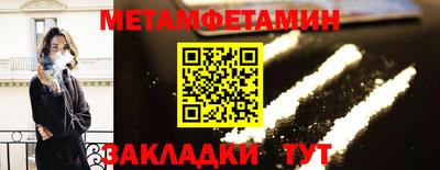 прущая мука Свободный