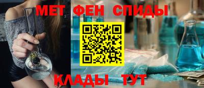 прущая мука Свободный