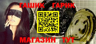 прущая мука Свободный