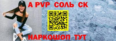 прущая мука Свободный