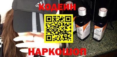 прущая мука Свободный