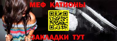 прущая мука Свободный