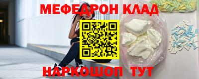 прущая мука Свободный