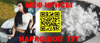 прущая мука Свободный
