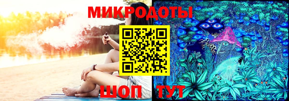 Псилоцибиновые грибы Magic Shrooms  Псилоцибиновые грибы Psilocybe  Вход с VPN  Подольск 